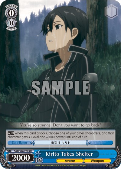 Kirito Takes Shelter - Image 1