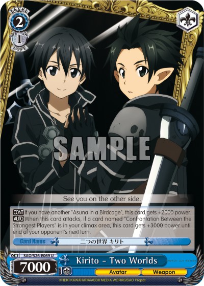 Kirito - Two Worlds - Image 1