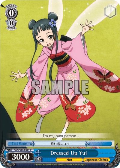 Dressed Up Yui - Image 1