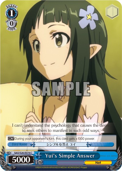 Yui's Simple Answer - Image 1