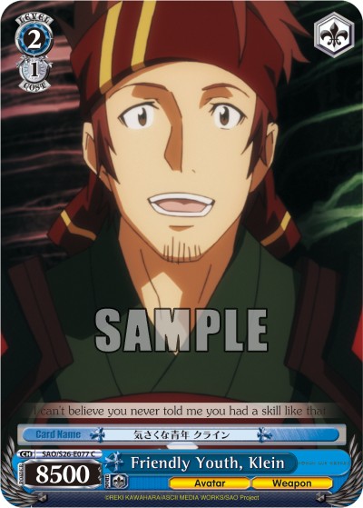 Friendly Youth, Klein - Image 1