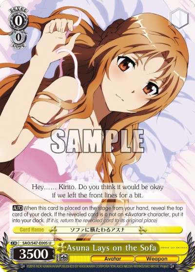 Asuna Lays on the Sofa - Image 1