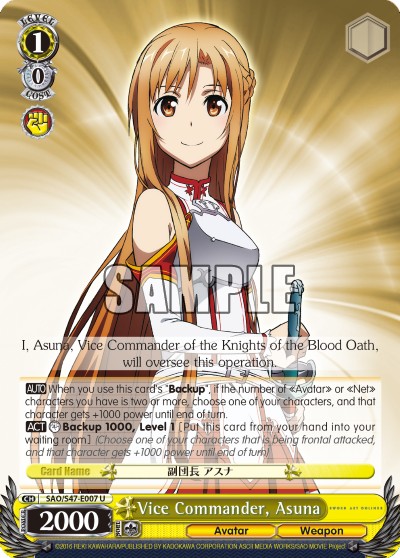Vice Commander, Asuna - Image 1