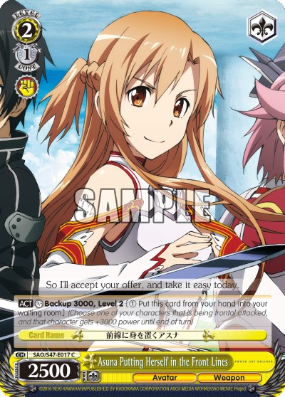 Asuna Putting Herself in the Front Lines - Image 1