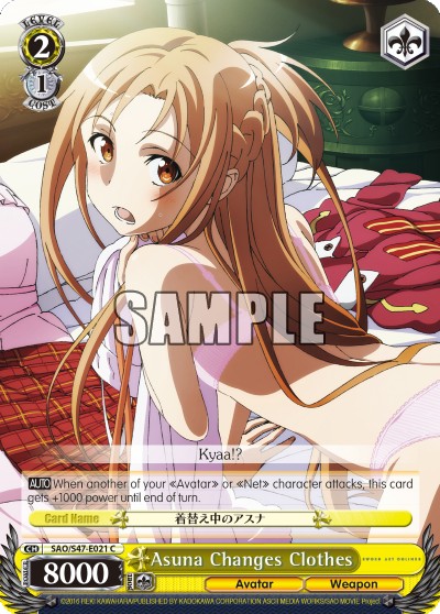 Asuna Changes Clothes - Image 1
