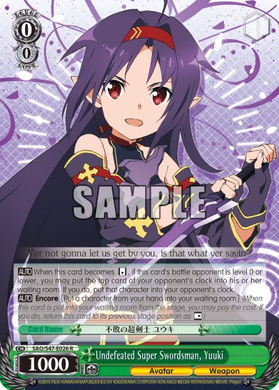 Undefeated Super Swordsman, Yuuki - Image 1