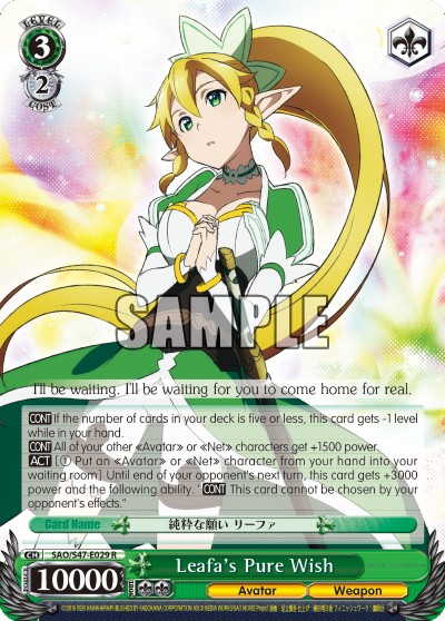 Leafa's Pure Wish - Image 1