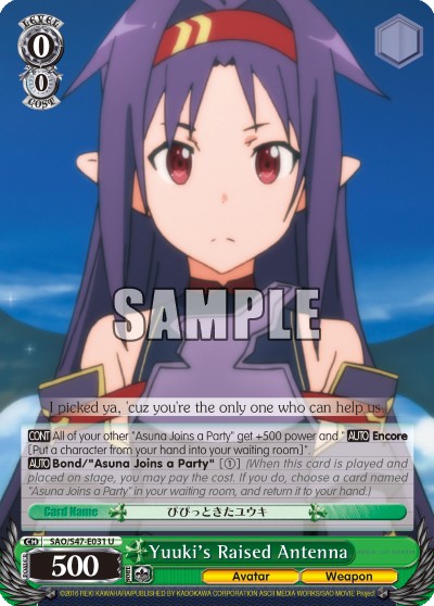 Yuuki's Raised Antenna - Image 1