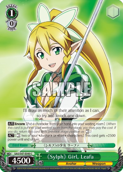 《Sylph》Girl, Leafa - Image 1