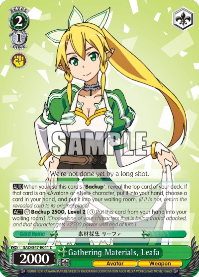 Gathering Materials, Leafa - Image 1