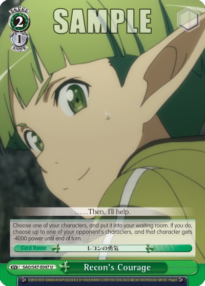 Recon's Courage - Image 1