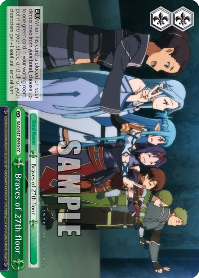 Braves of 27th floor - Image 1