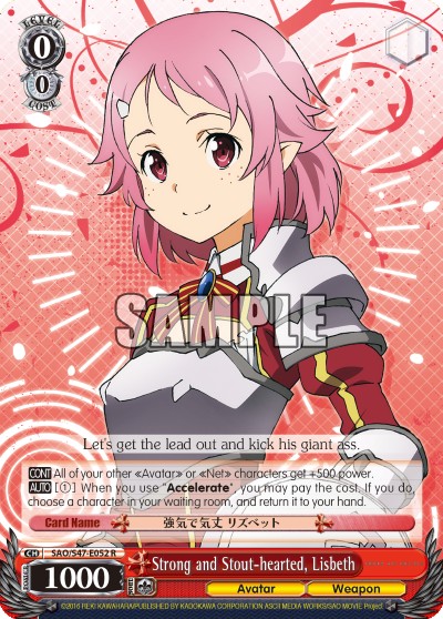 Strong and Stout-hearted, Lisbeth - Image 1