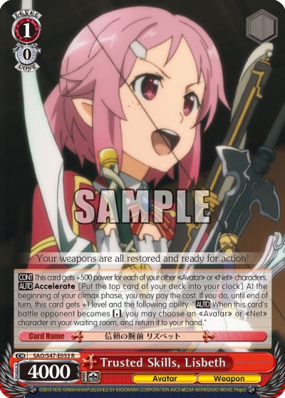 Trusted Skills, Lisbeth - Image 1