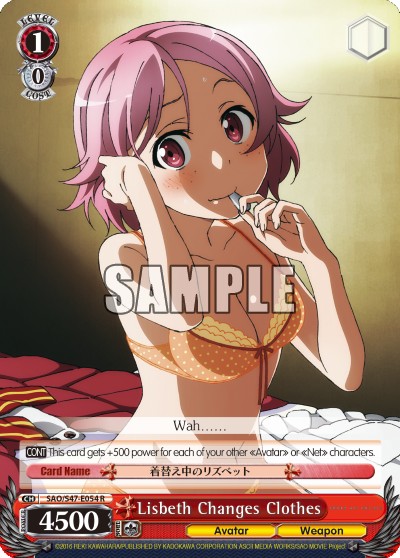 Lisbeth Changes Clothes - Image 1