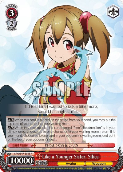 Like a Younger Sister, Silica - Image 1