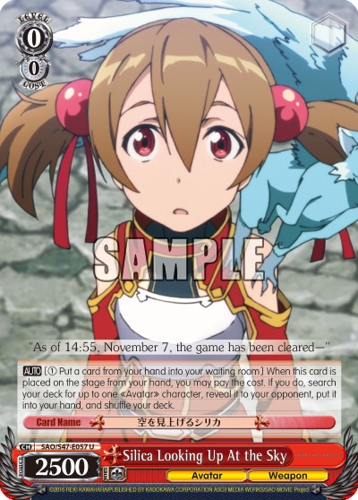 Silica Looking Up At the Sky - Image 1