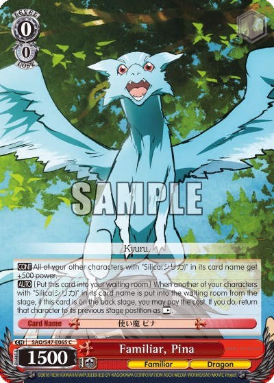 Familiar, Pina - Image 1