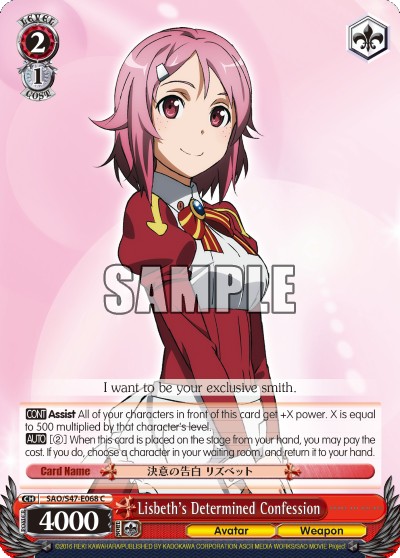 Lisbeth's Determined Confession - Image 1