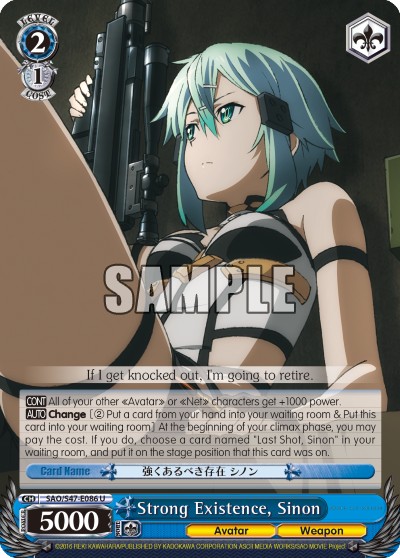 Strong Existence, Sinon - Image 1