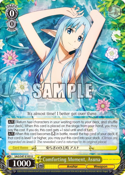 Comforting Moment, Asuna - Image 1