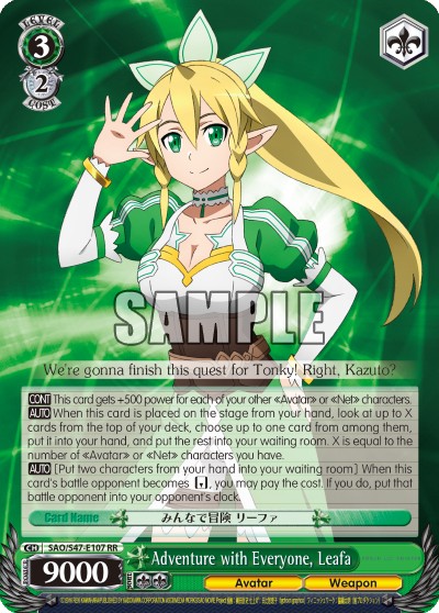 Adventure with Everyone, Leafa - Image 1