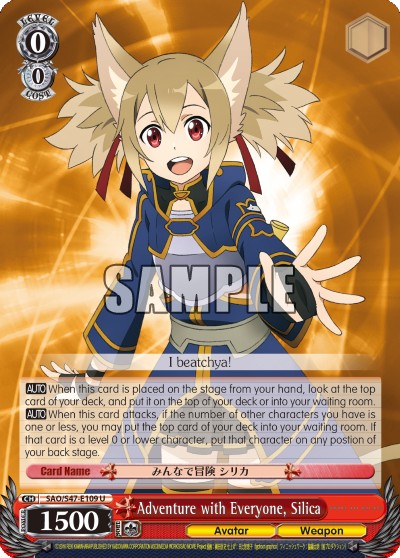 Adventure with Everyone, Silica - Image 1