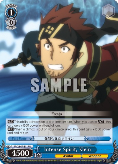 Intense Spirit, Klein - Image 1