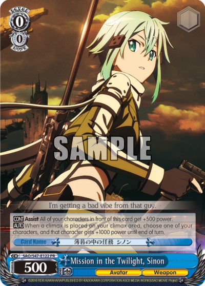 Mission in the Twilight, Sinon - Image 1