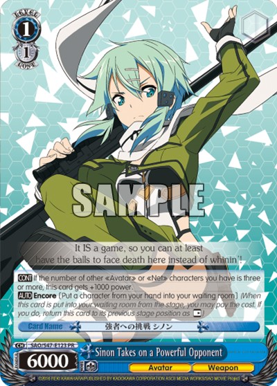 Sinon Takes on a Powerful Opponent - Image 1