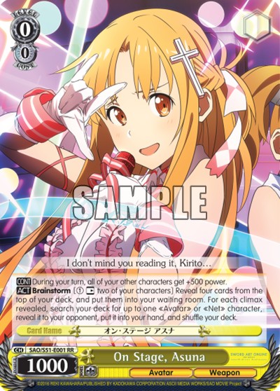 On Stage, Asuna - Image 1