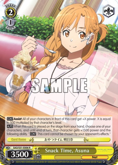 Snack Time, Asuna - Image 1