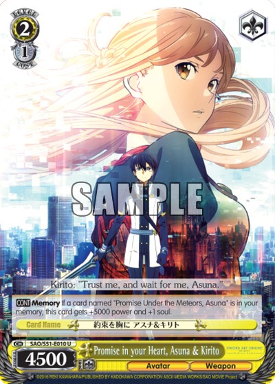 Promise in your Heart, Asuna & Kirito - Image 1