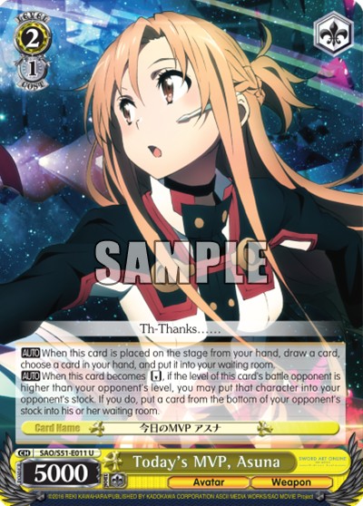 Today's MVP, Asuna - Image 1