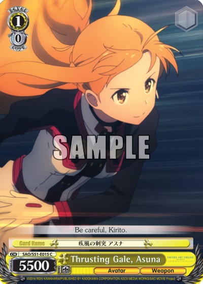 Thrusting Gale, Asuna - Image 1