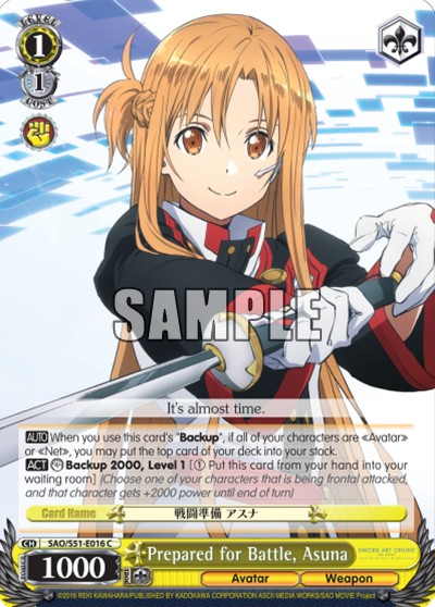 Prepared for Battle, Asuna - Image 1