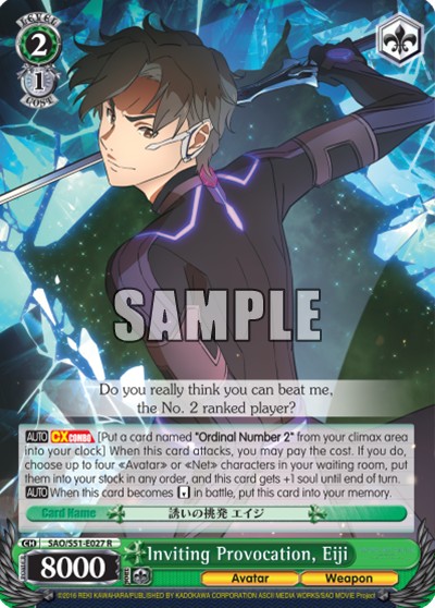 Inviting Provocation, Eiji - Image 1