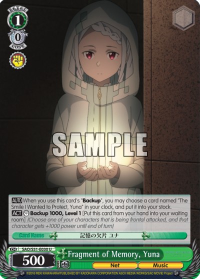 Fragment of Memory, Yuna - Image 1