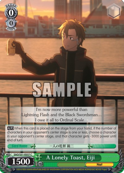 A Lonely Toast, Eiji - Image 1