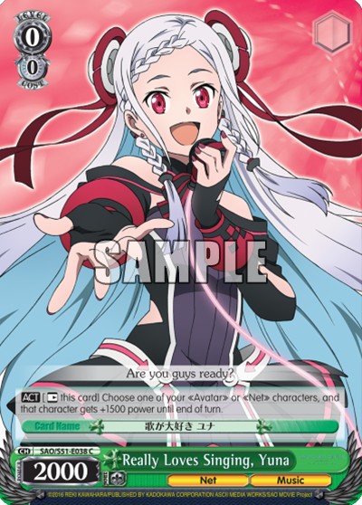 Really Loves Singing, Yuna - Image 1
