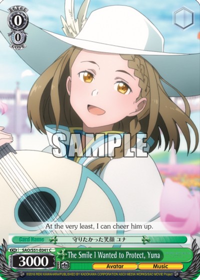 The Smile I Wanted to Protect, Yuna - Image 1