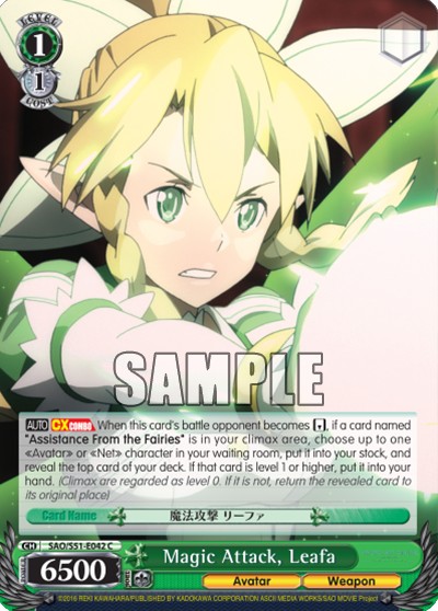 Magic Attack, Leafa - Image 1