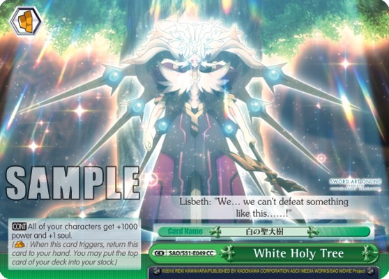 White Holy Tree - Image 1