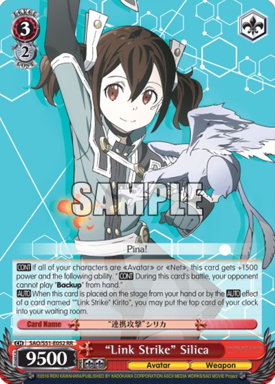 "Link Strike" Silica - Image 1