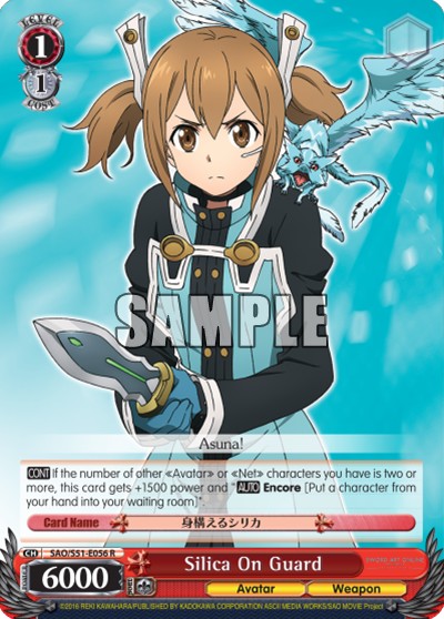 Silica On Guard - Image 1