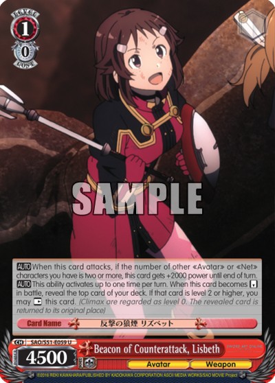Beacon of Counterattack, Lisbeth - Image 1