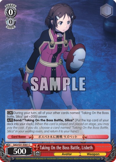 Taking On the Boss Battle, Lisbeth - Image 1