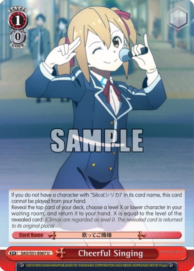 Cheerful Singing - Image 1