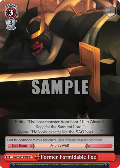 Former Formidable Foe - Image 1