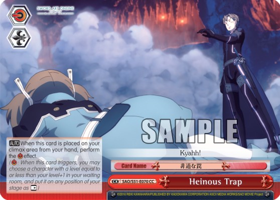 Heinous Trap - Image 1